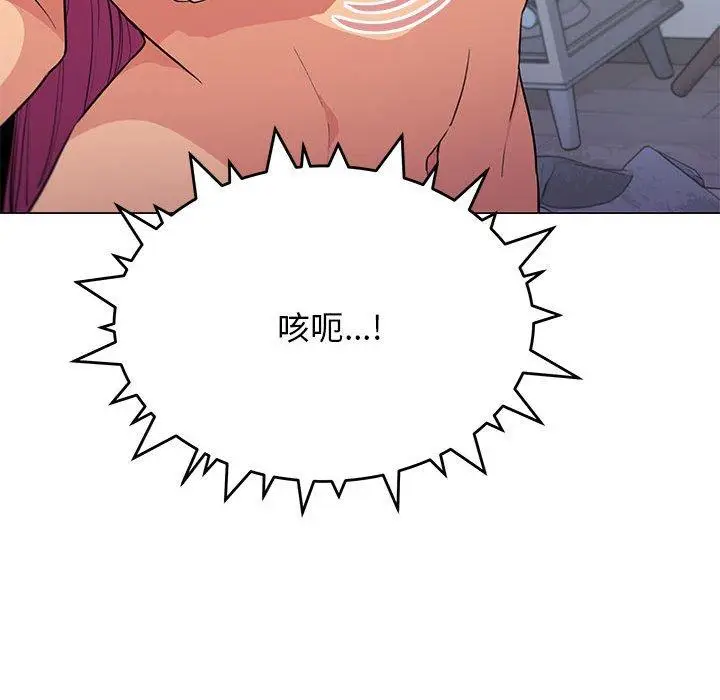 8 缺德邻居难相处_缺德邻居难相处