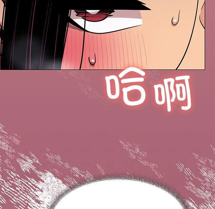8 缺德邻居难相处_缺德邻居难相处