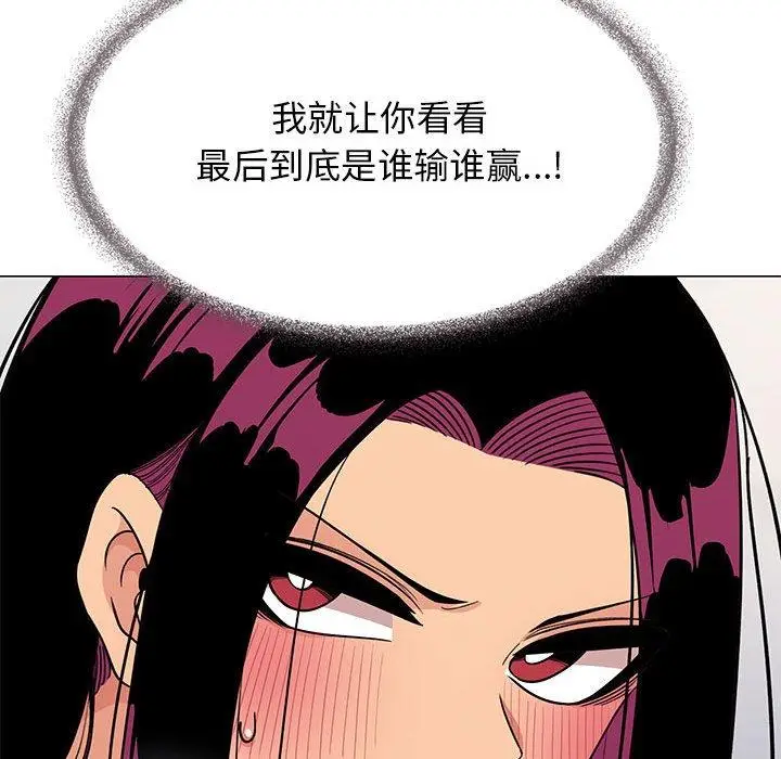 8 缺德邻居难相处_缺德邻居难相处