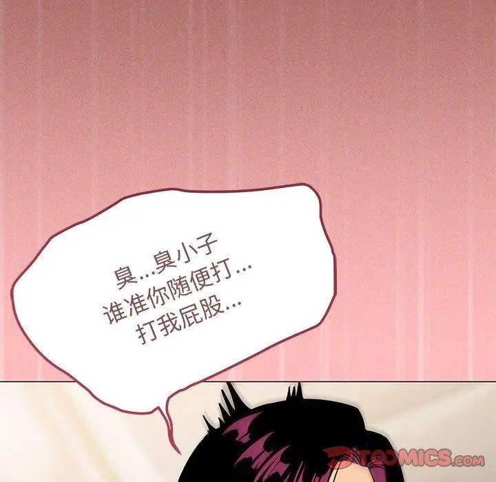 8 缺德邻居难相处_缺德邻居难相处