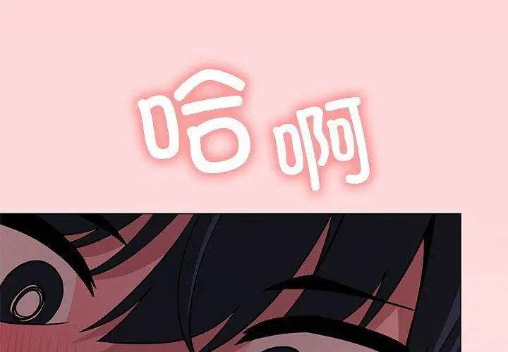 7 缺德邻居难相处_缺德邻居难相处