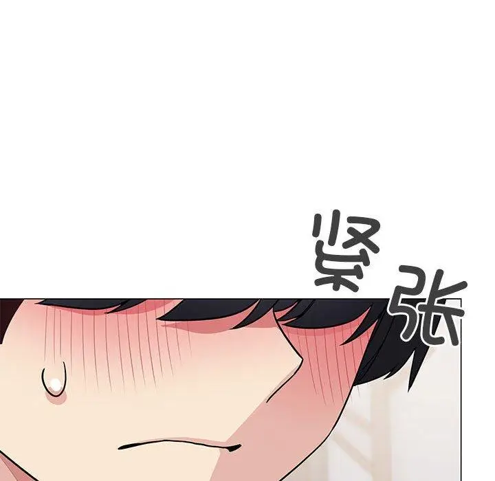 7 缺德邻居难相处_缺德邻居难相处