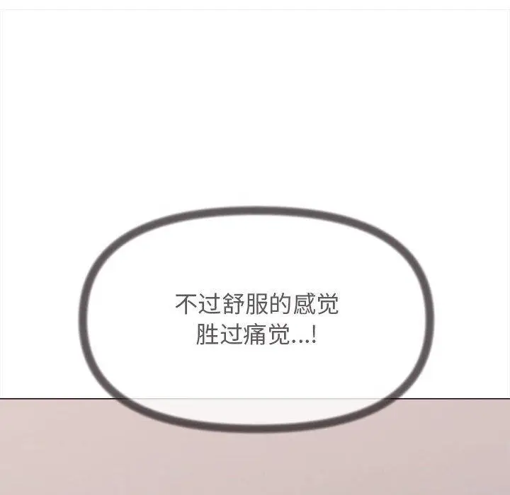 7 缺德邻居难相处_缺德邻居难相处