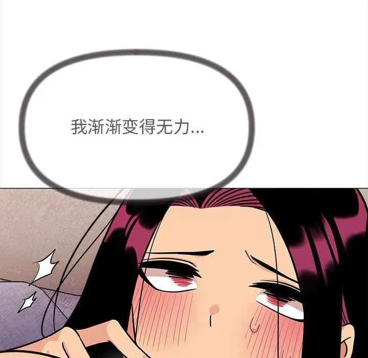 7 缺德邻居难相处_缺德邻居难相处