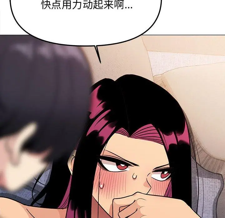 7 缺德邻居难相处_缺德邻居难相处
