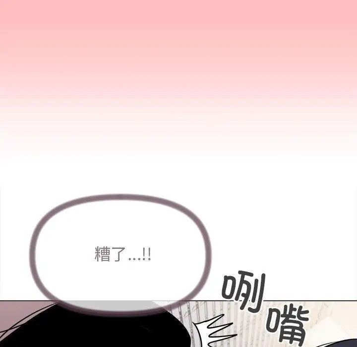 7 缺德邻居难相处_缺德邻居难相处