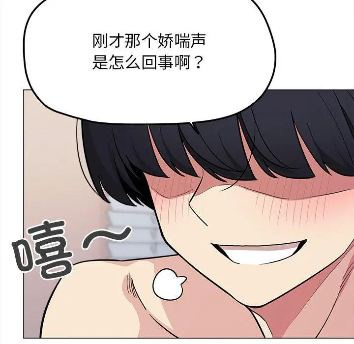 7 缺德邻居难相处_缺德邻居难相处