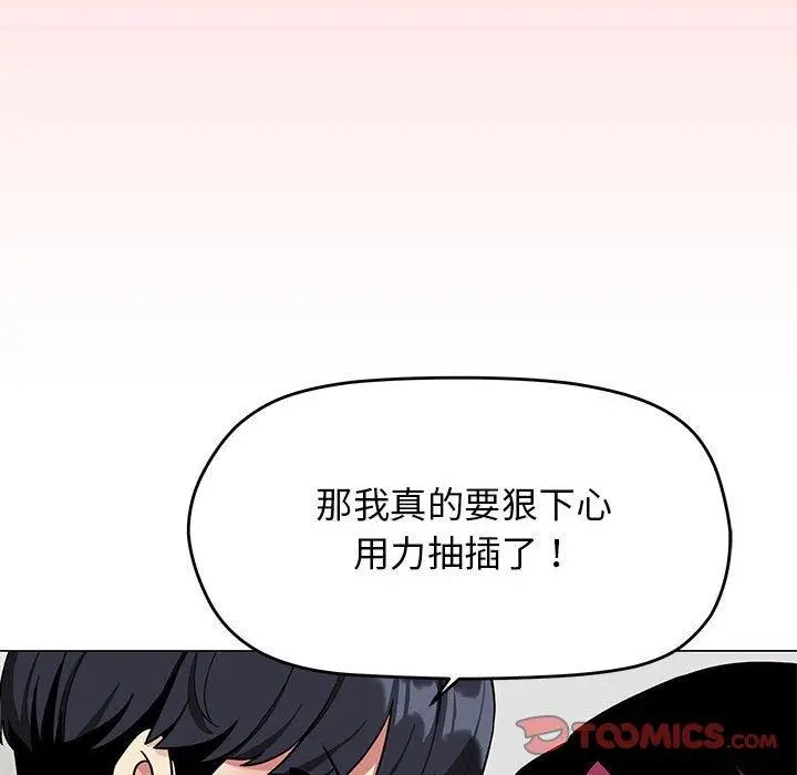7 缺德邻居难相处_缺德邻居难相处