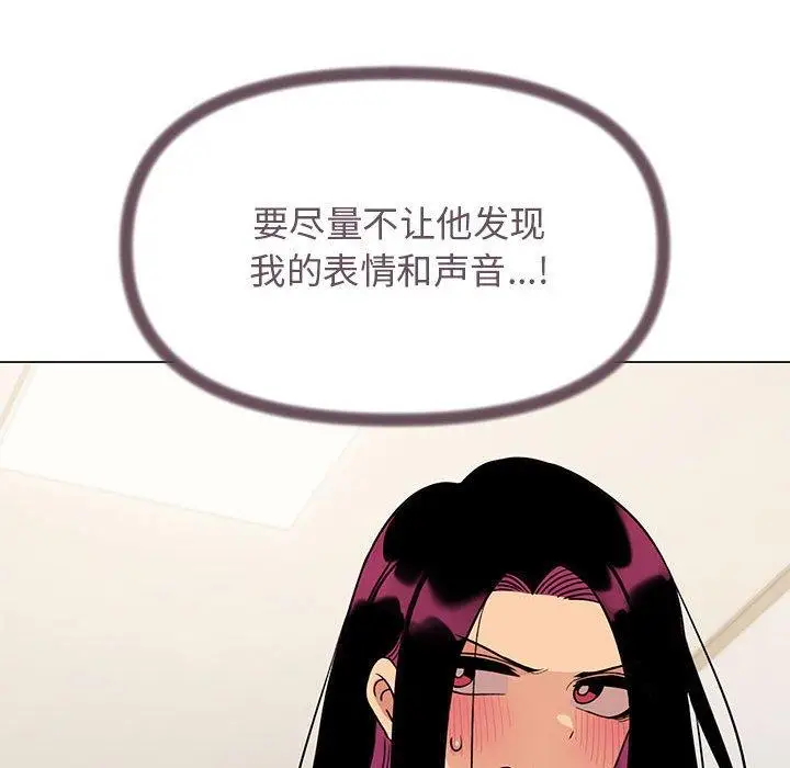 7 缺德邻居难相处_缺德邻居难相处