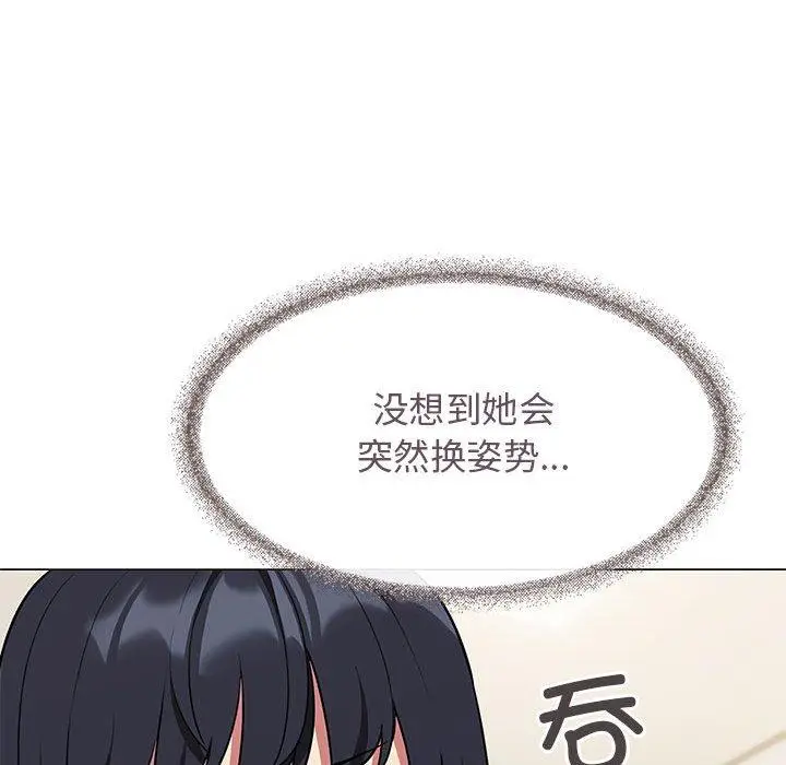 7 缺德邻居难相处_缺德邻居难相处
