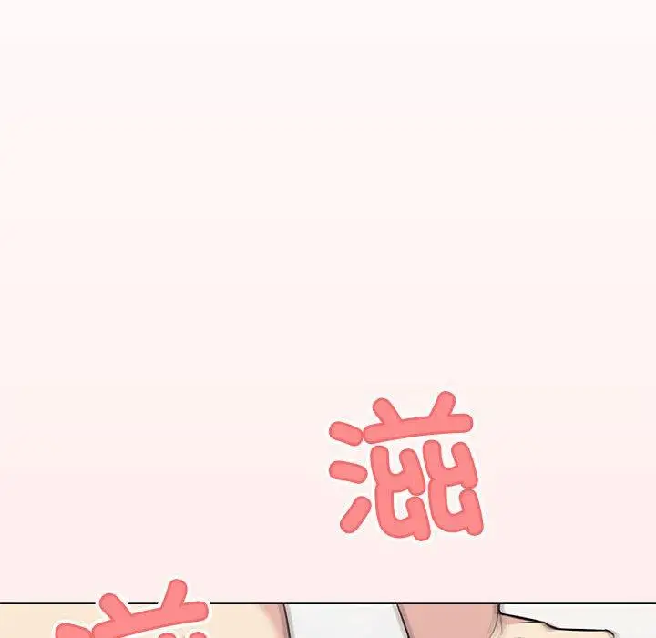 7 缺德邻居难相处_缺德邻居难相处