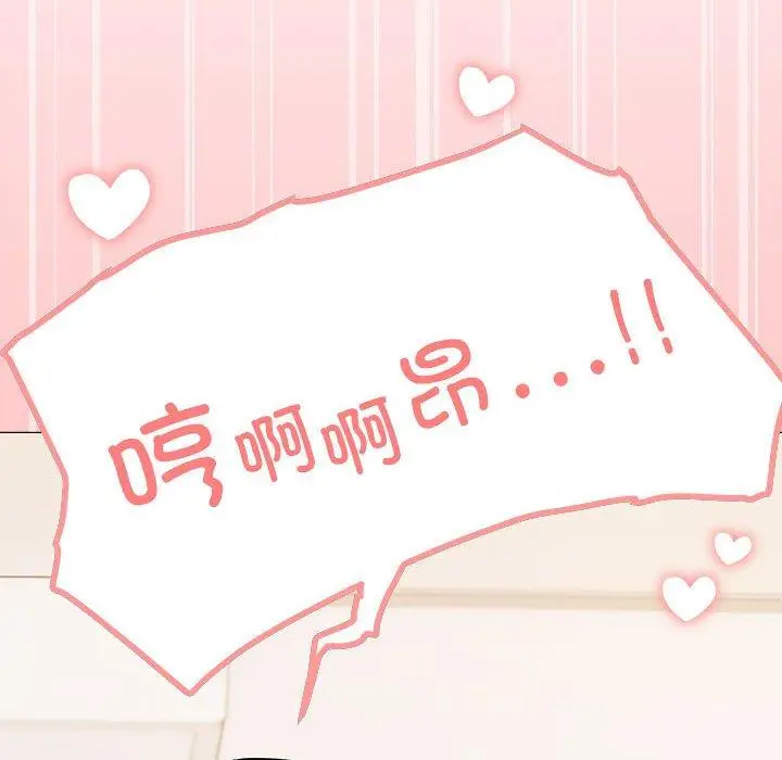 7 缺德邻居难相处_缺德邻居难相处