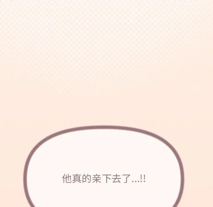 6 缺德邻居难相处_缺德邻居难相处