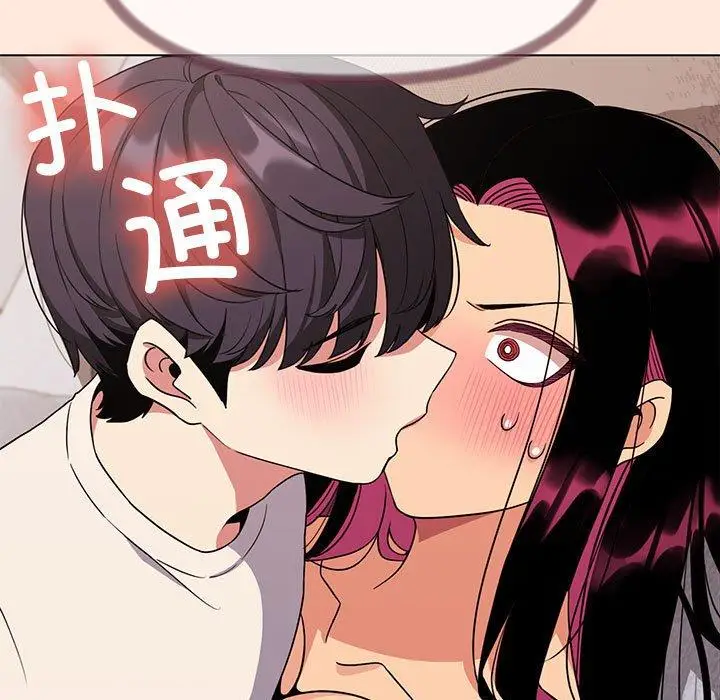 6 缺德邻居难相处_缺德邻居难相处