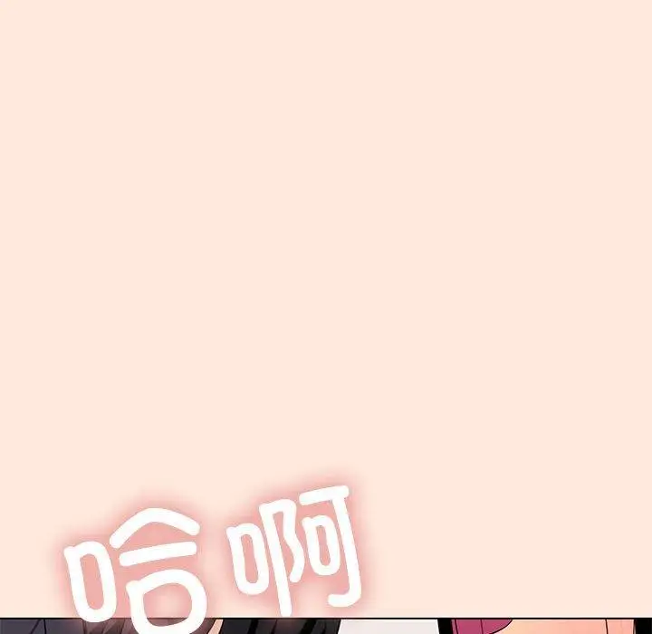 6 缺德邻居难相处_缺德邻居难相处