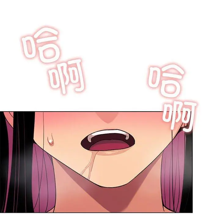 6 缺德邻居难相处_缺德邻居难相处