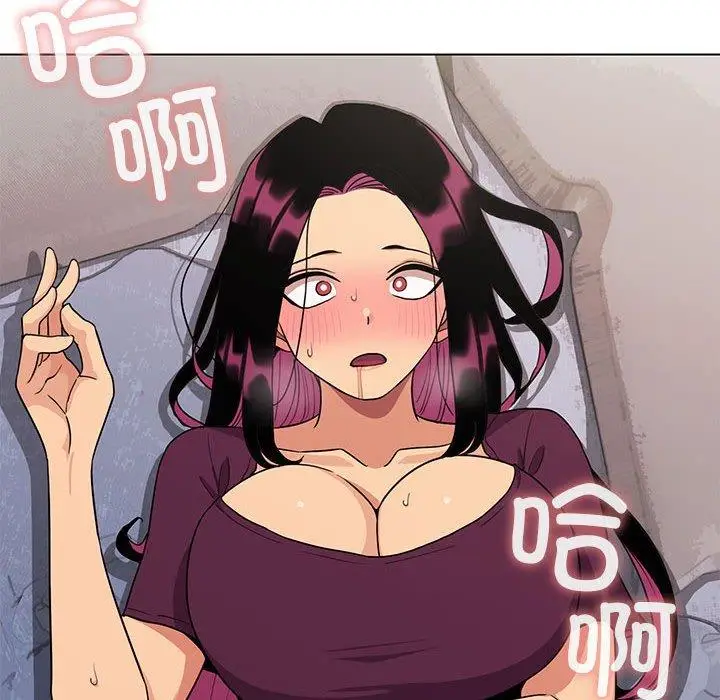 6 缺德邻居难相处_缺德邻居难相处