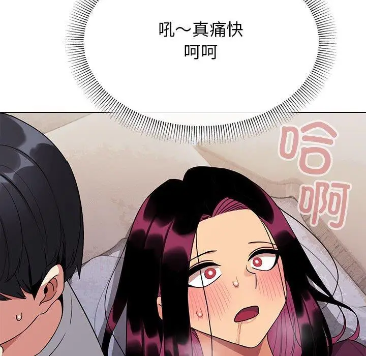 6 缺德邻居难相处_缺德邻居难相处