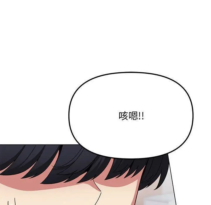 6 缺德邻居难相处_缺德邻居难相处