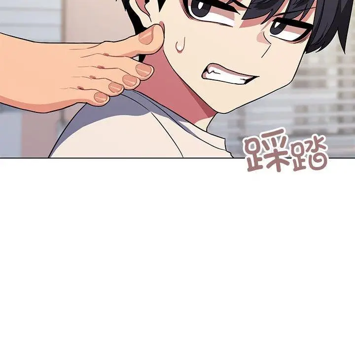 6 缺德邻居难相处_缺德邻居难相处