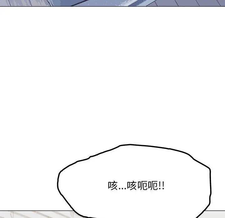6 缺德邻居难相处_缺德邻居难相处