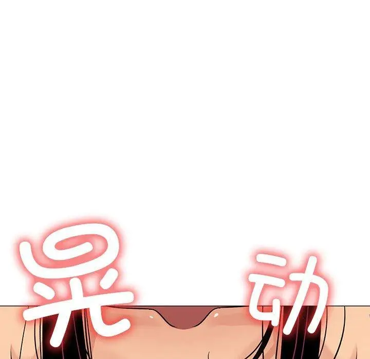 6 缺德邻居难相处_缺德邻居难相处