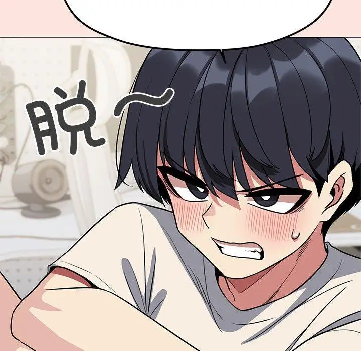 6 缺德邻居难相处_缺德邻居难相处