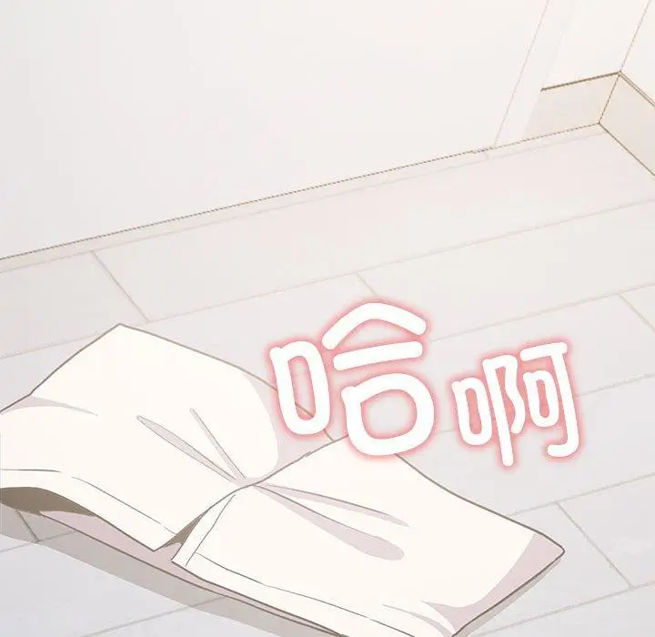 6 缺德邻居难相处_缺德邻居难相处