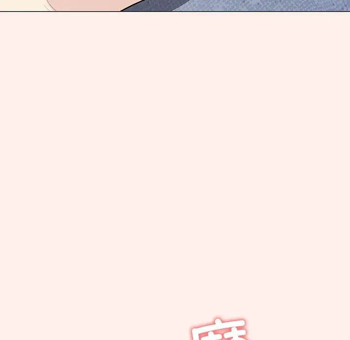 6 缺德邻居难相处_缺德邻居难相处