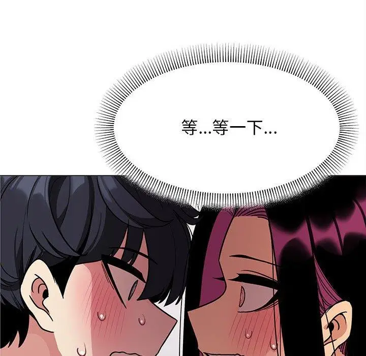 6 缺德邻居难相处_缺德邻居难相处