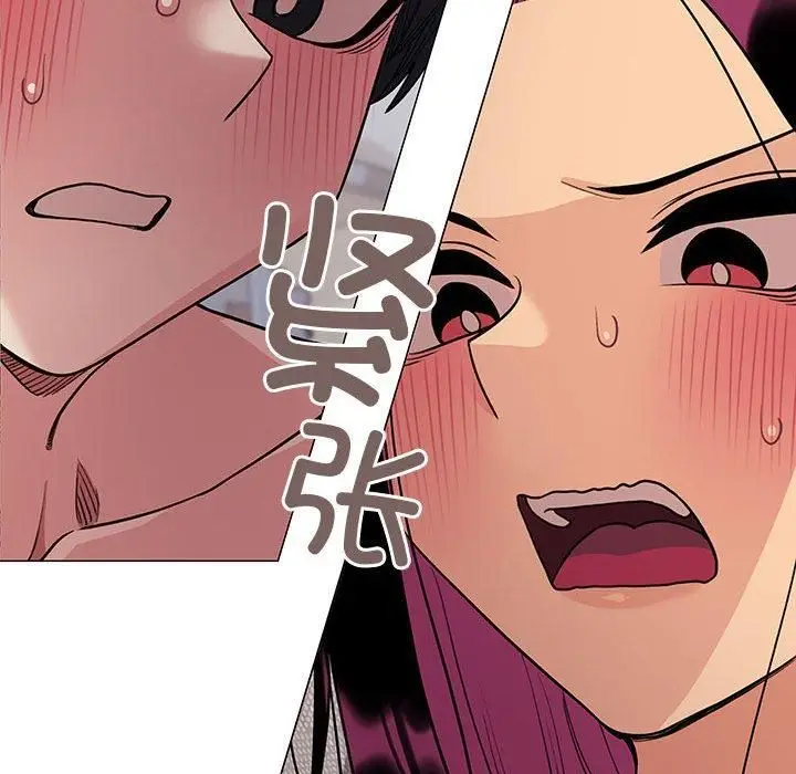 6 缺德邻居难相处_缺德邻居难相处