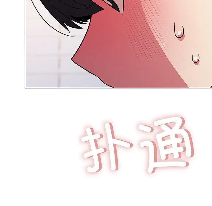 6 缺德邻居难相处_缺德邻居难相处