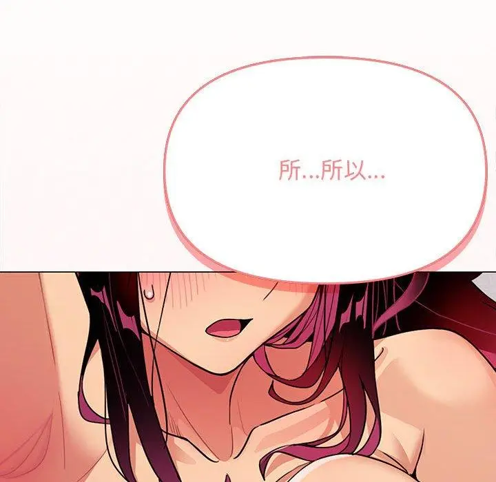 6 缺德邻居难相处_缺德邻居难相处