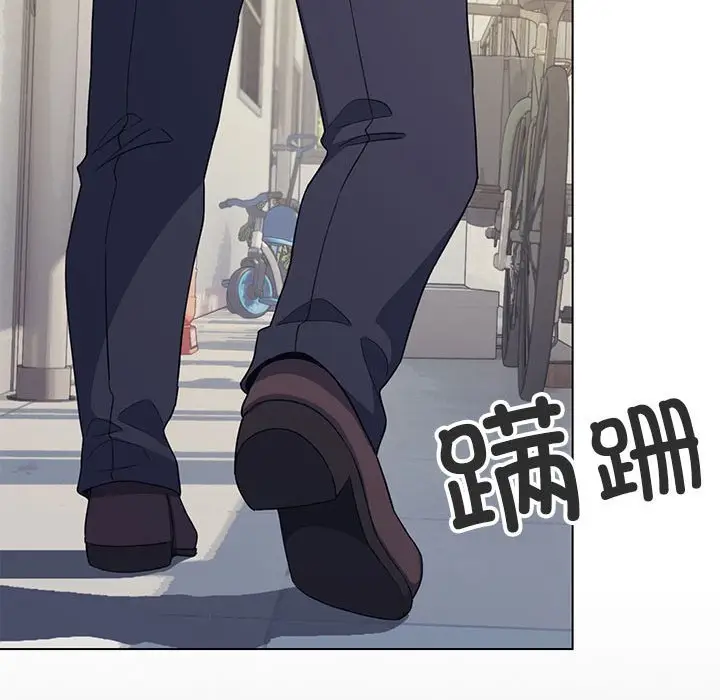 第 5 话_缺德邻居难相处