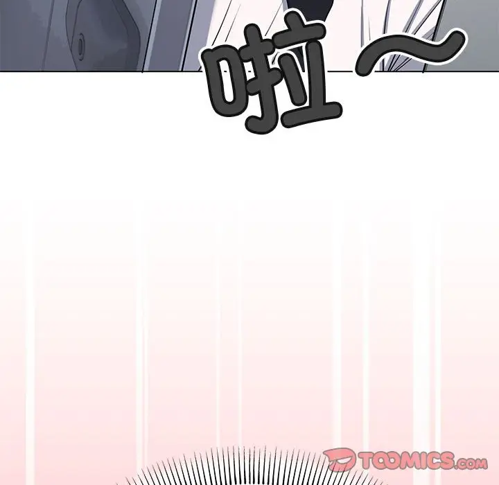 第 5 话_缺德邻居难相处