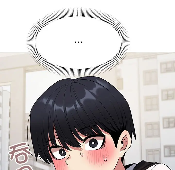 第 5 话_缺德邻居难相处