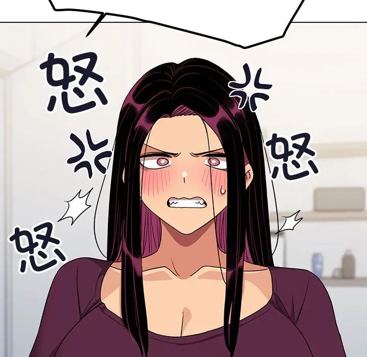 第 5 话_缺德邻居难相处