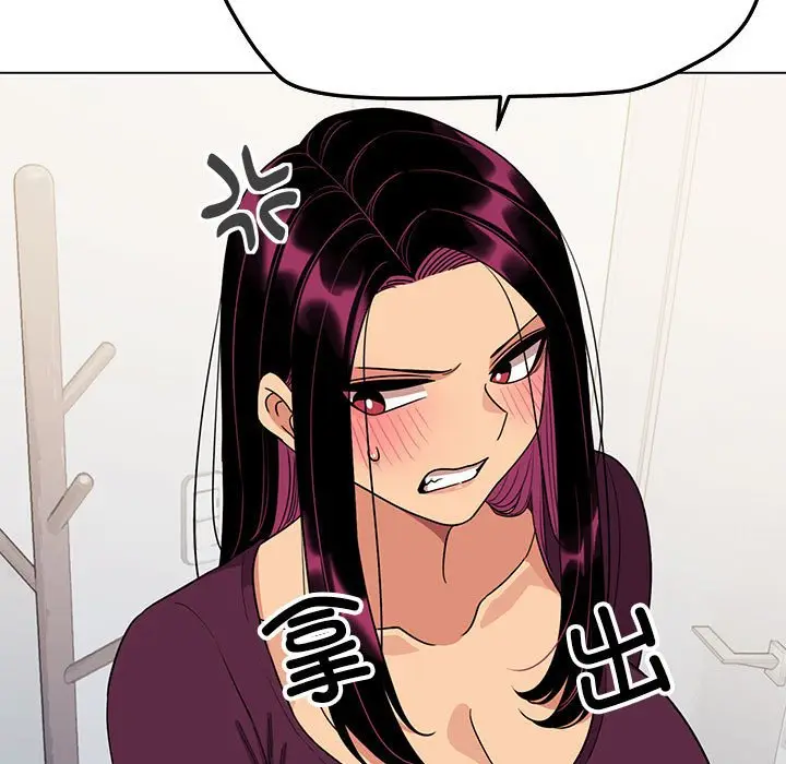 第 5 话_缺德邻居难相处