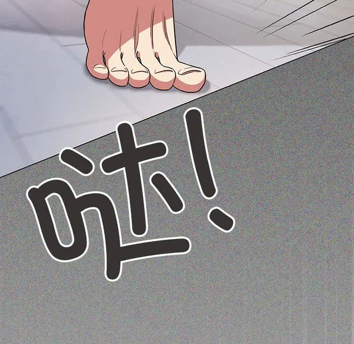第 5 话_缺德邻居难相处