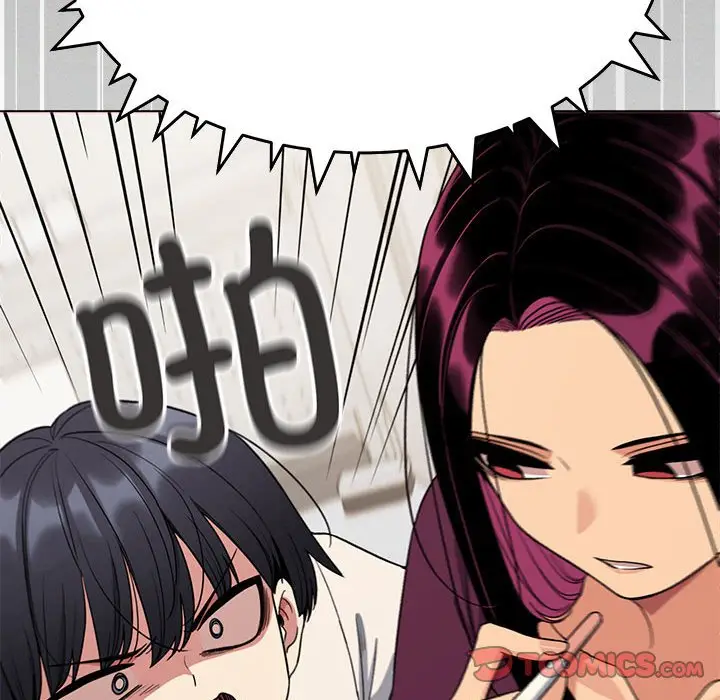 第 5 话_缺德邻居难相处