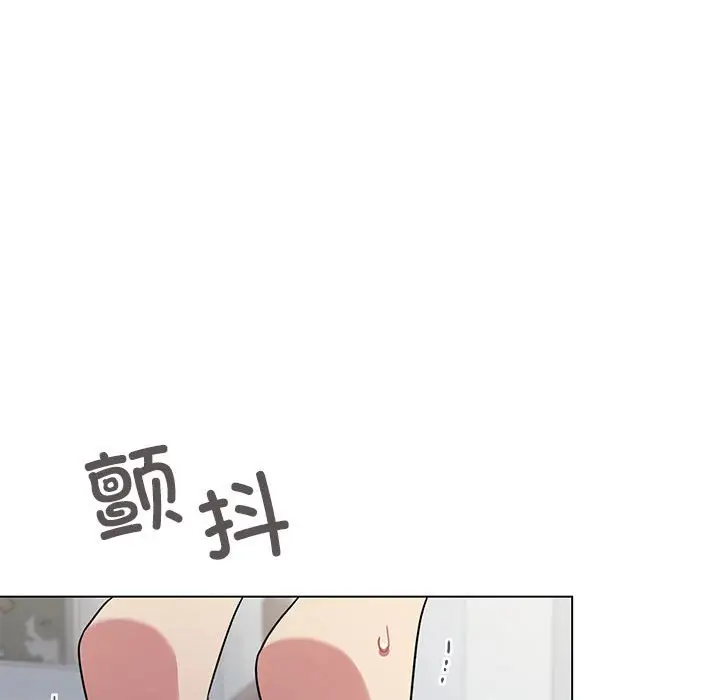 第 5 话_缺德邻居难相处