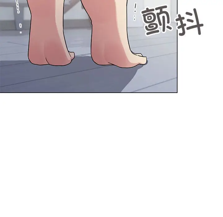 第 5 话_缺德邻居难相处