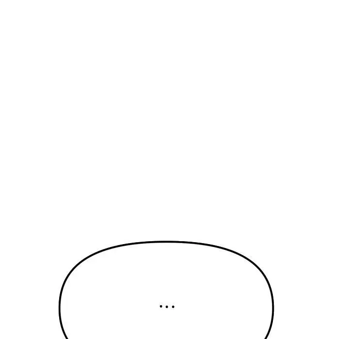 第 5 话_缺德邻居难相处