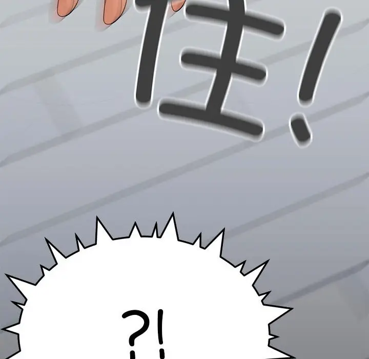 第 5 话_缺德邻居难相处