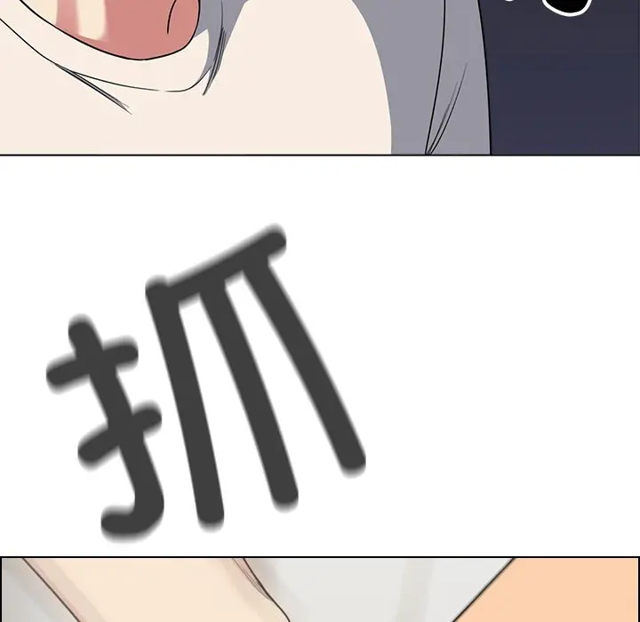 预告篇_缺德邻居难相处