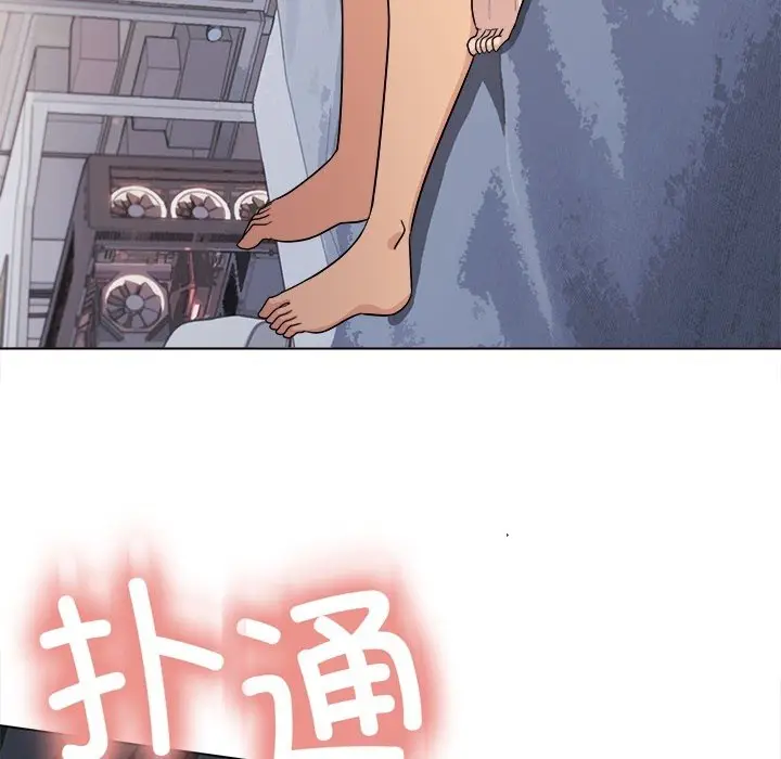 预告篇_缺德邻居难相处