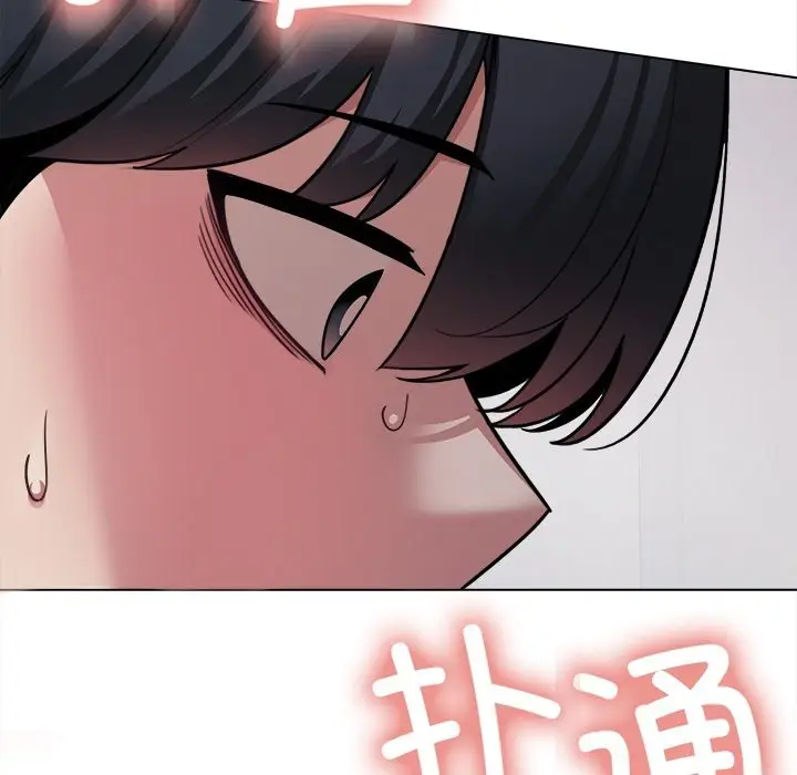 预告篇_缺德邻居难相处