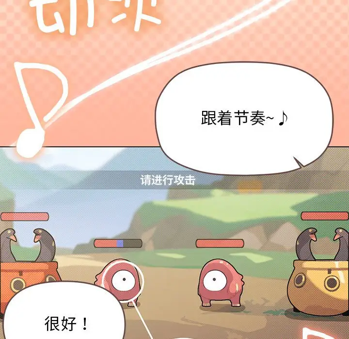 4 缺德邻居难相处_缺德邻居难相处