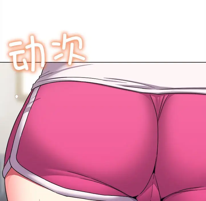 4 缺德邻居难相处_缺德邻居难相处