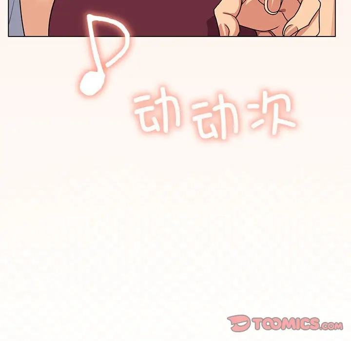 4 缺德邻居难相处_缺德邻居难相处